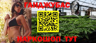 первитин Славянск-на-Кубани