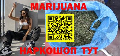 амф Сланцы