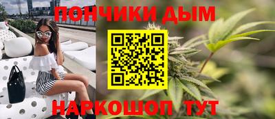 первитин Славянск-на-Кубани
