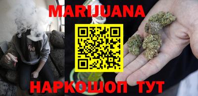 амф Сланцы